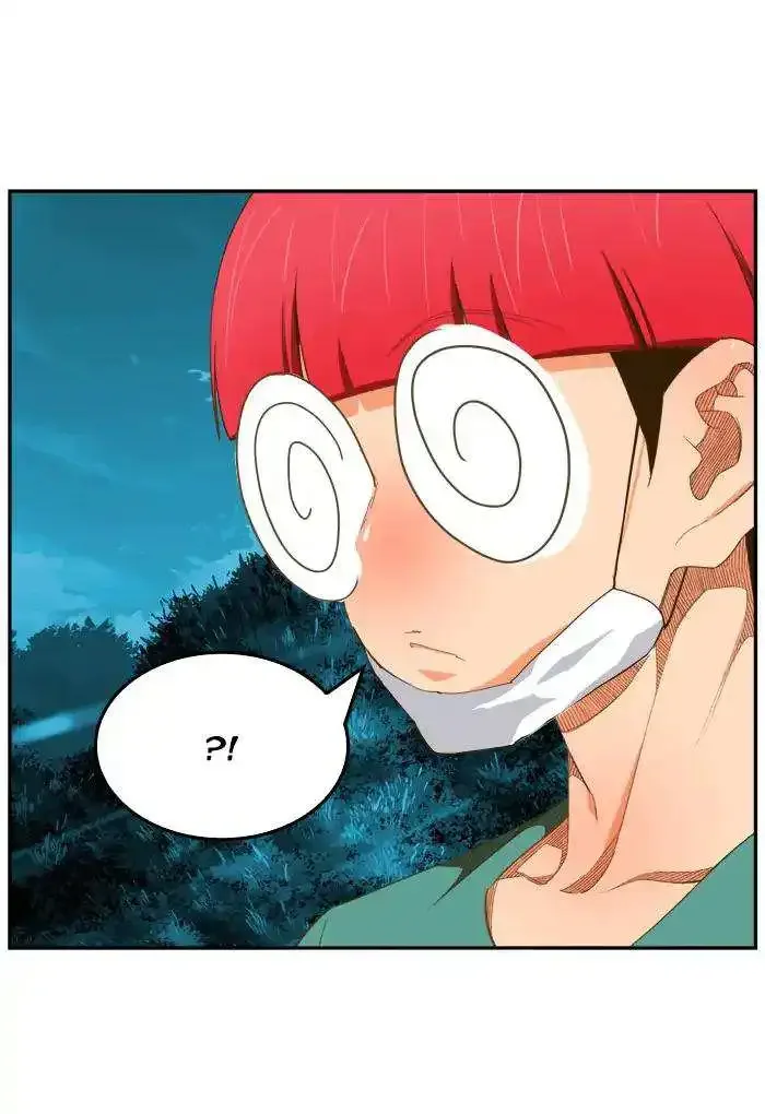 The God of High School Chapter 404 page 17