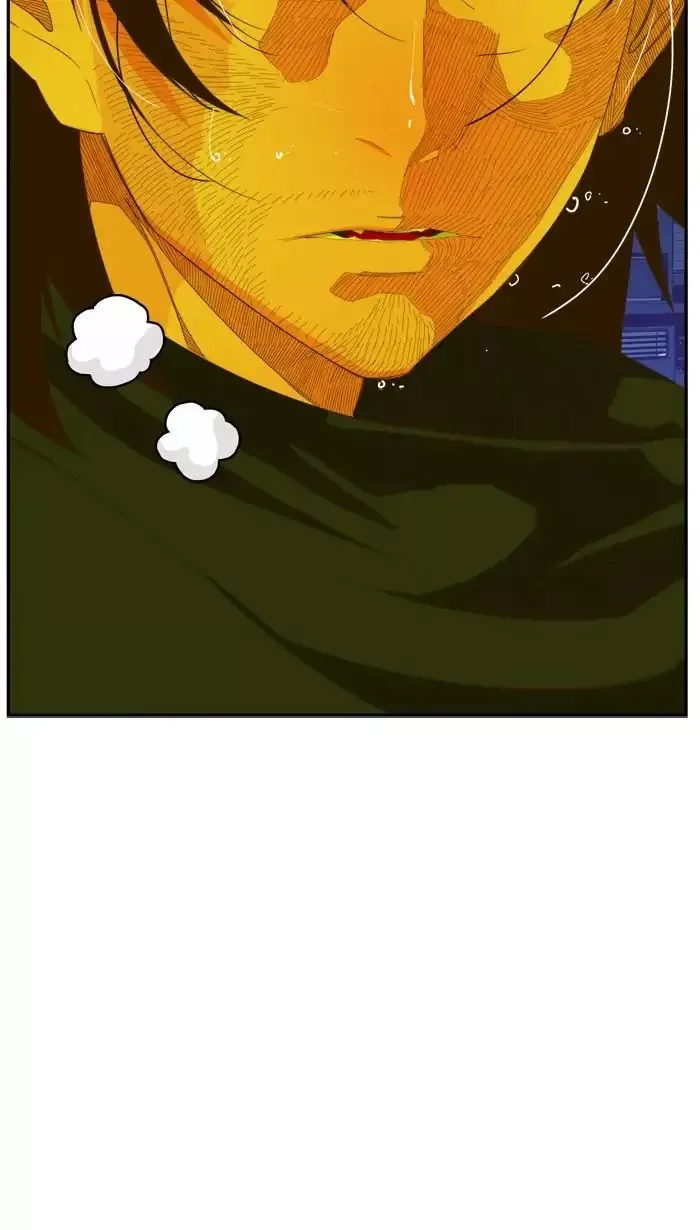 The God of High School Chapter 399 page 71