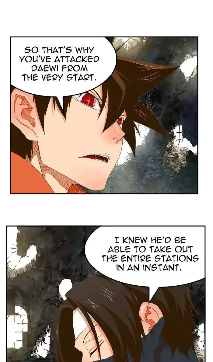 The God of High School Chapter 401 page 16