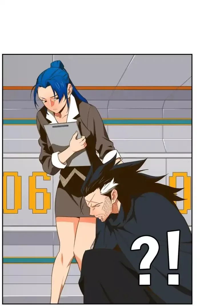 The God of High School Chapter 399 page 74