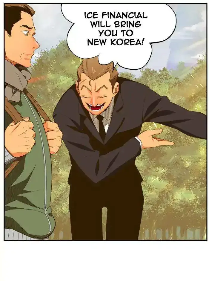 The God of High School Chapter 398 page 104