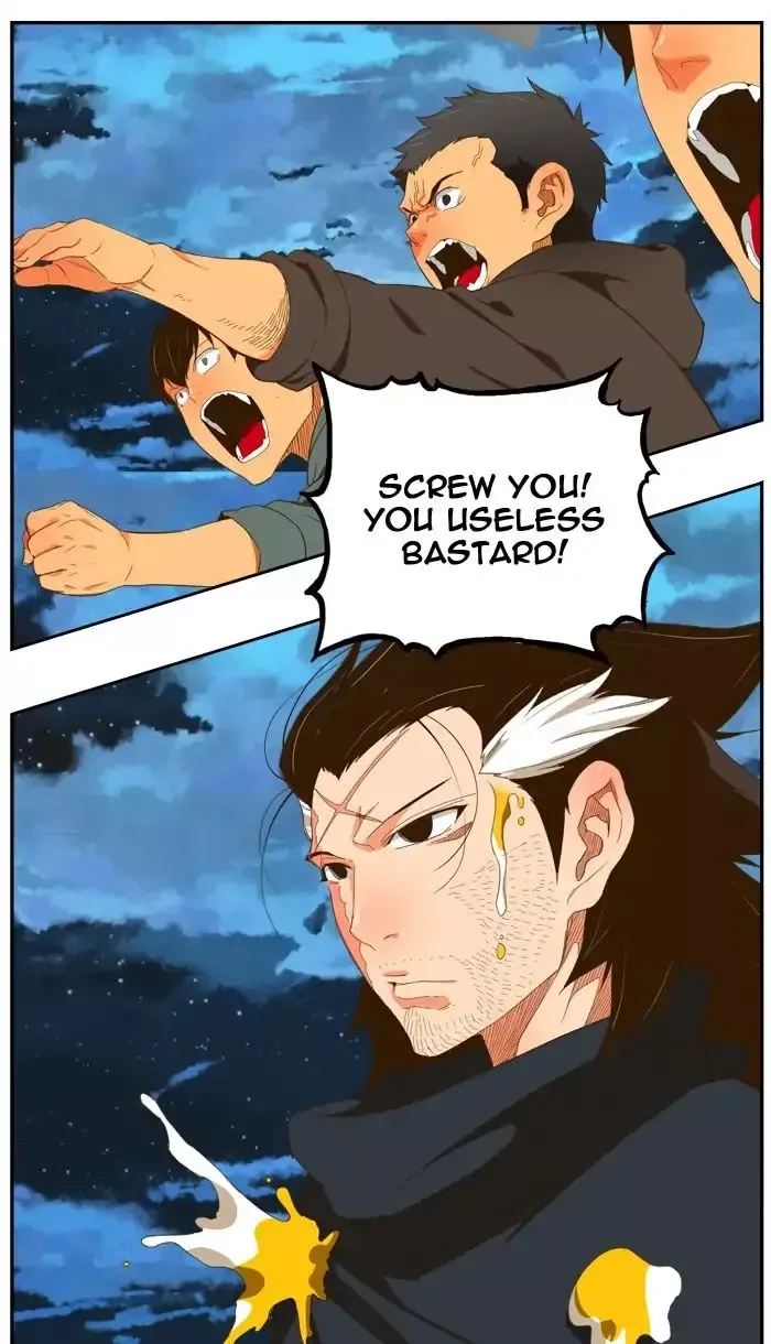 The God of High School Chapter 399 page 84