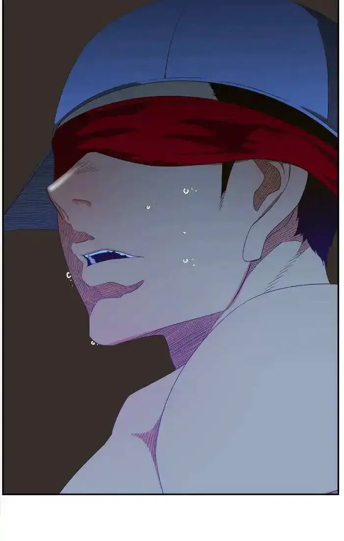 The God of High School Chapter 404 page 30