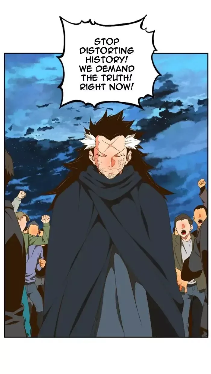The God of High School Chapter 399 page 82