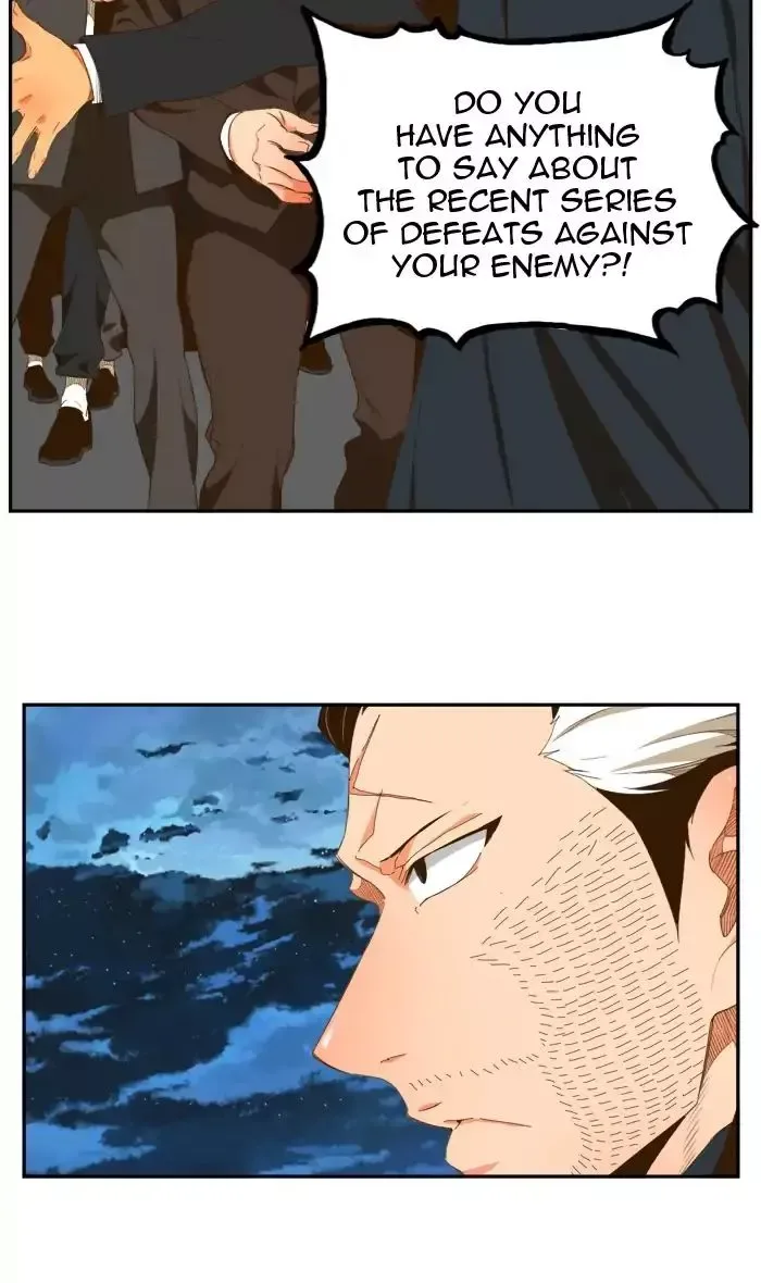 The God of High School Chapter 399 page 86