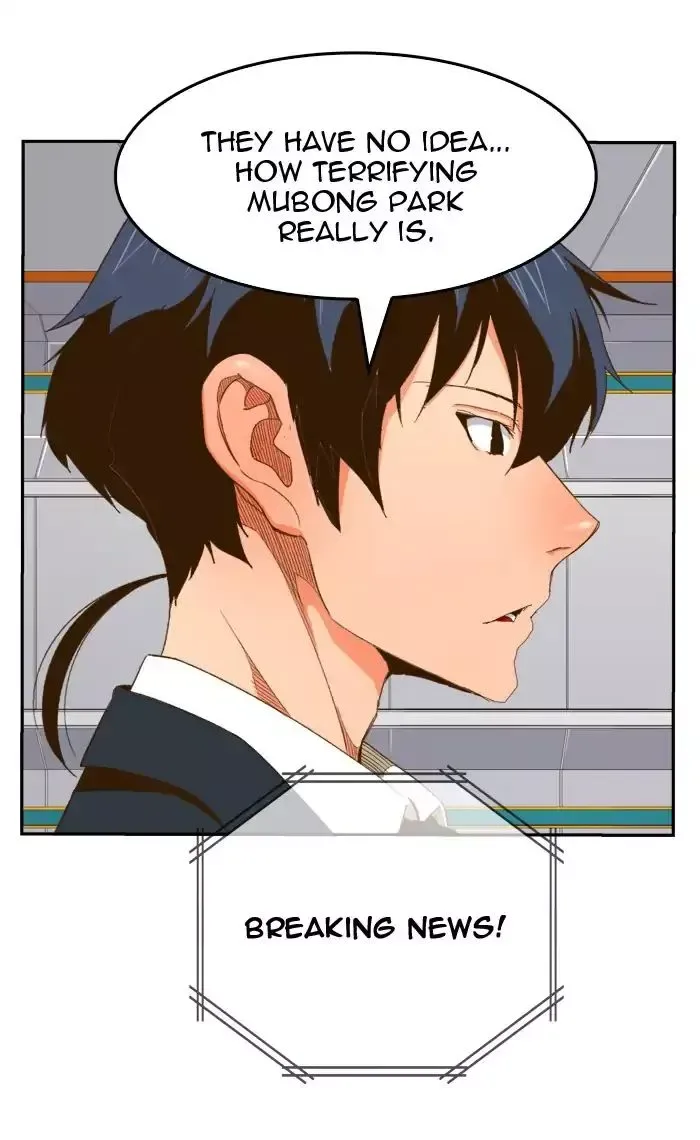 The God of High School Chapter 400 page 37