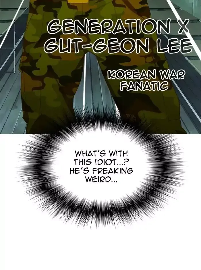 The God of High School Chapter 403 page 50