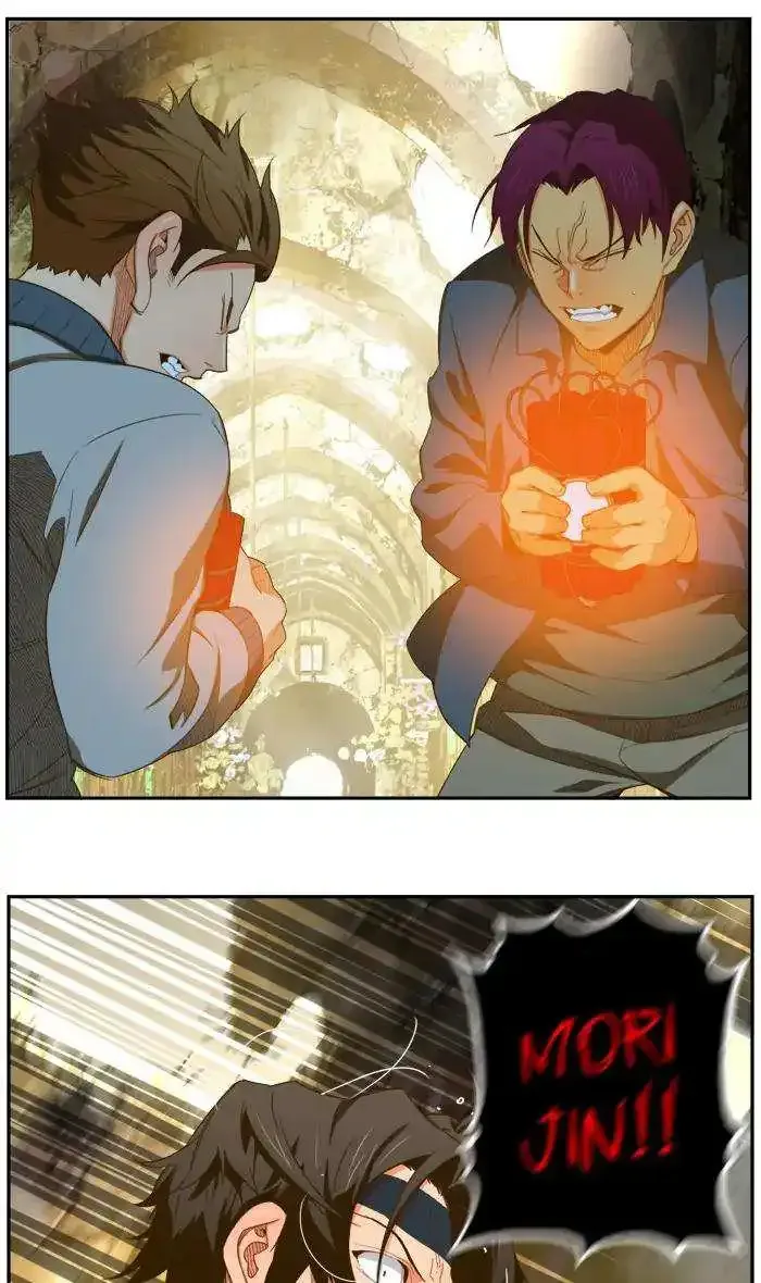 The God of High School Chapter 401 page 55