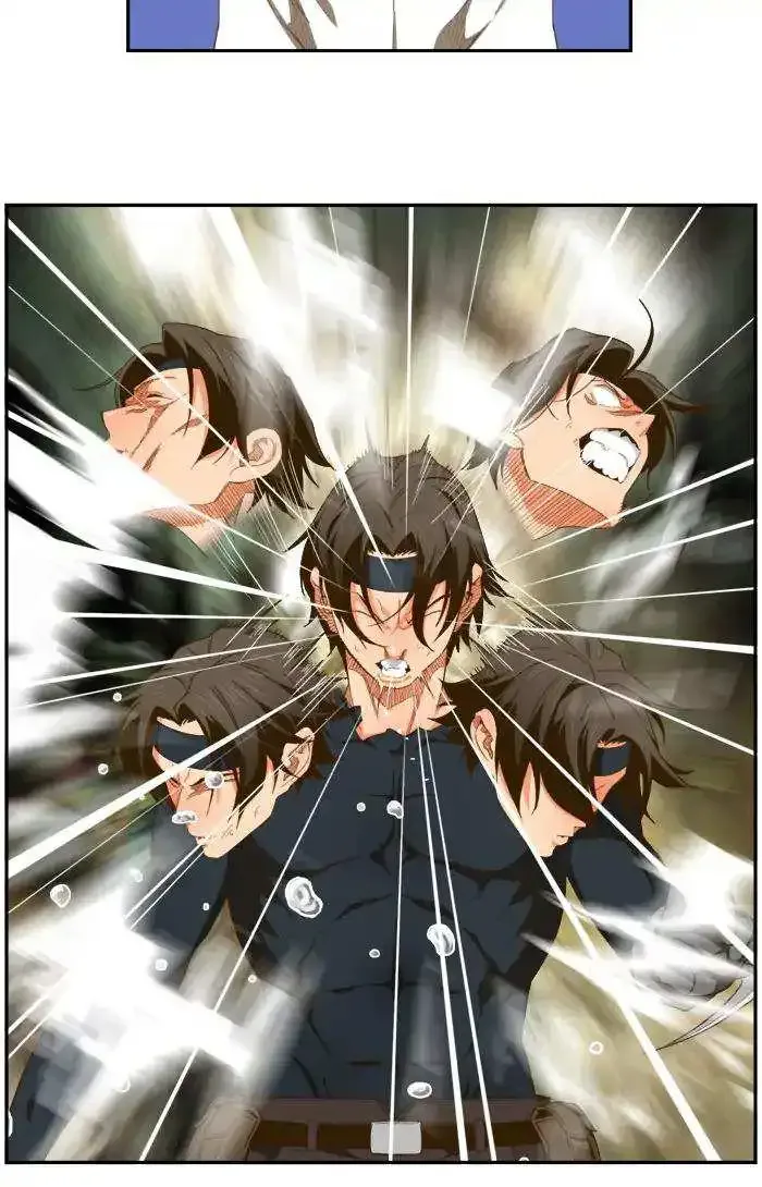 The God of High School Chapter 401 page 69