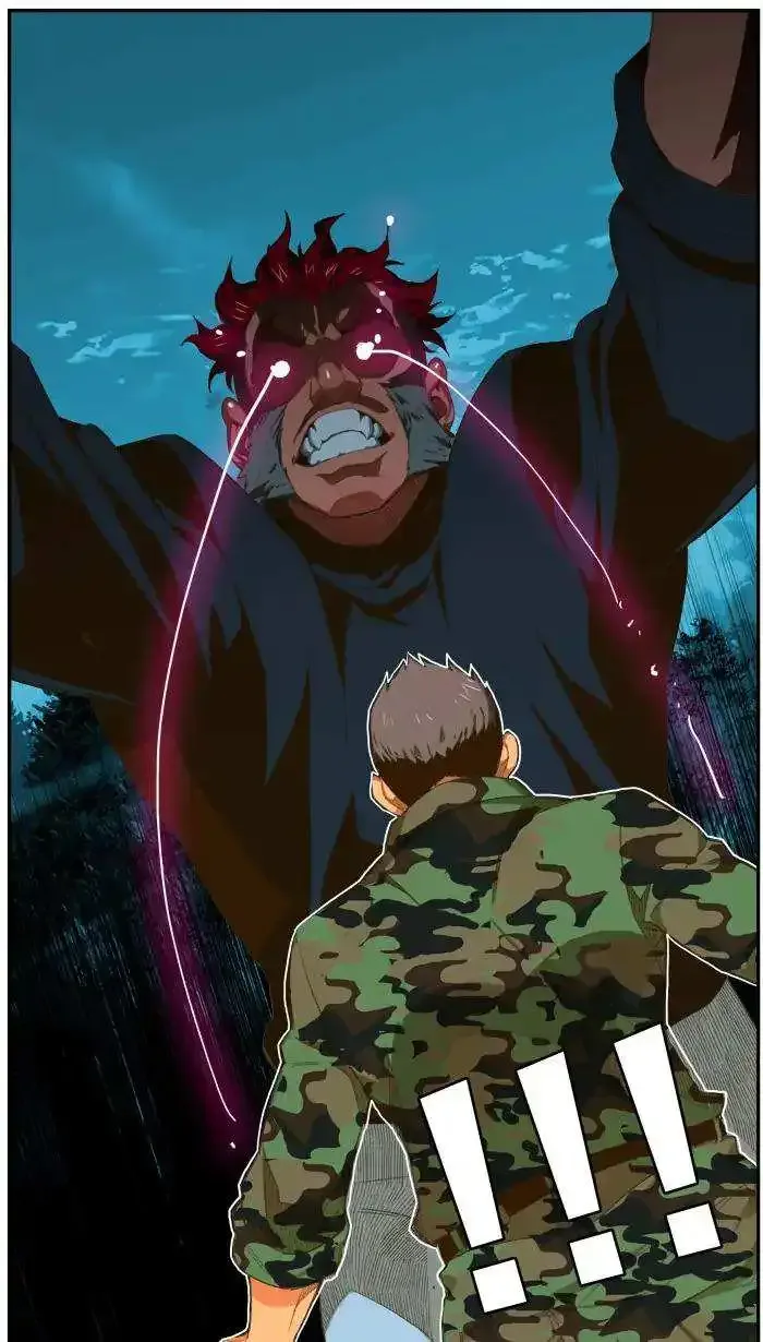 The God of High School Chapter 404 page 71
