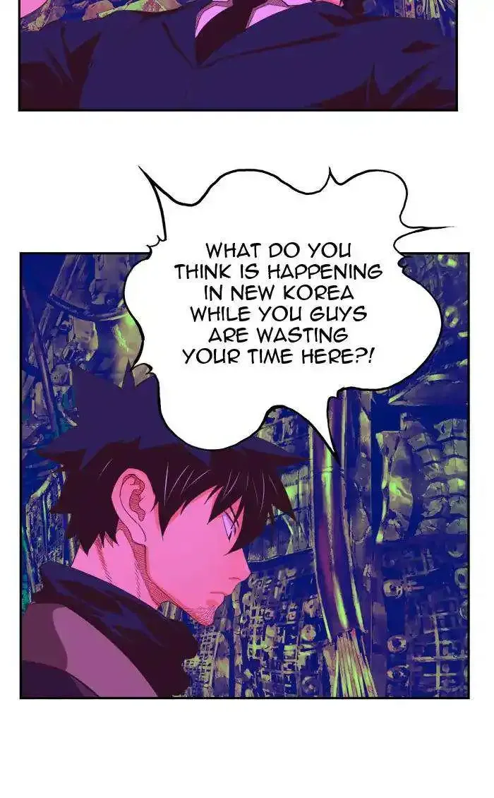 The God of High School Chapter 404 page 83