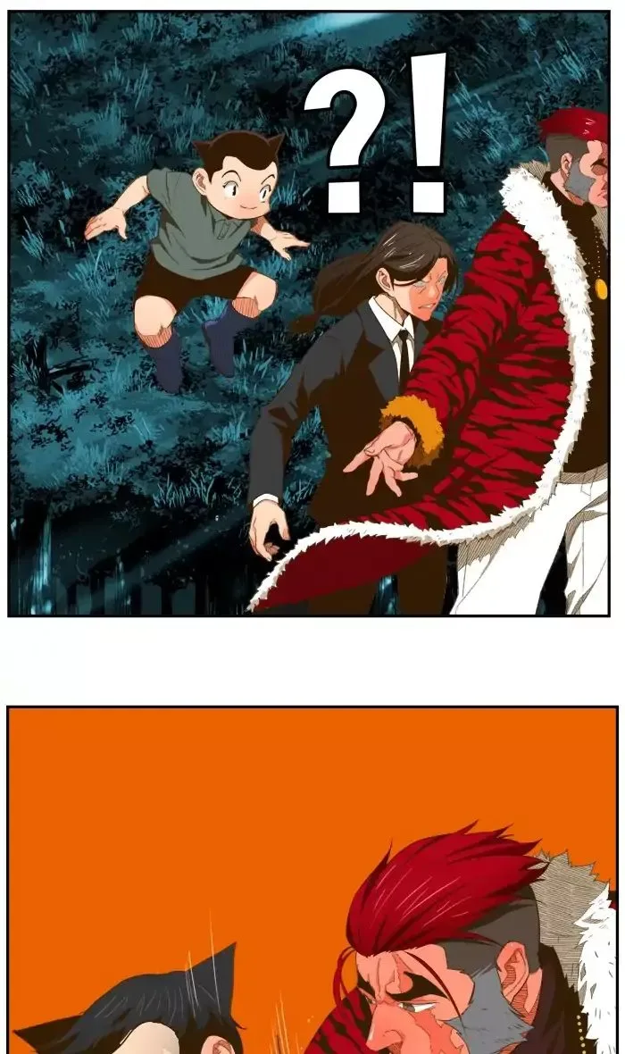 The God of High School Chapter 403 page 82