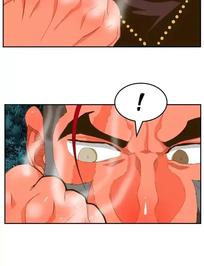 The God of High School Chapter 403 page 89