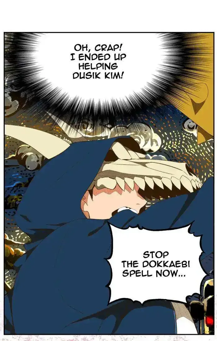The God of High School Chapter 405 page 69