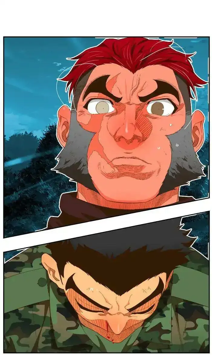 The God of High School Chapter 406 page 26