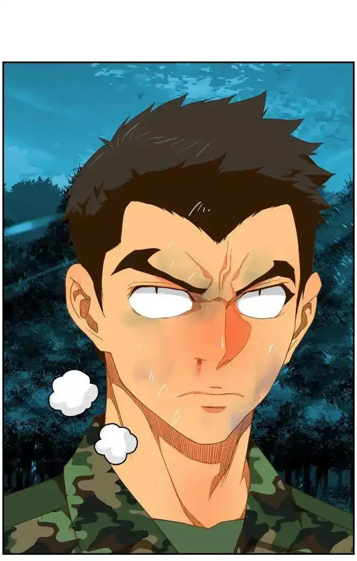 The God of High School Chapter 406 page 27