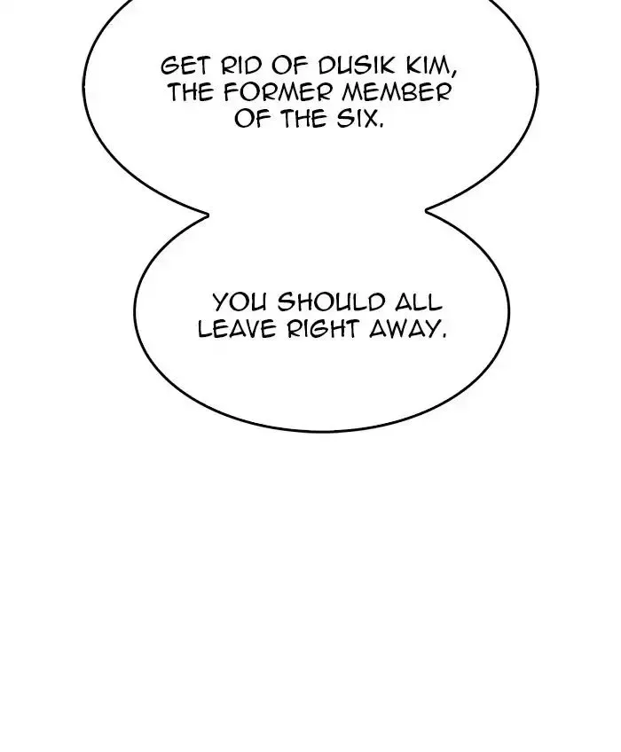 The God of High School Chapter 402 page 88