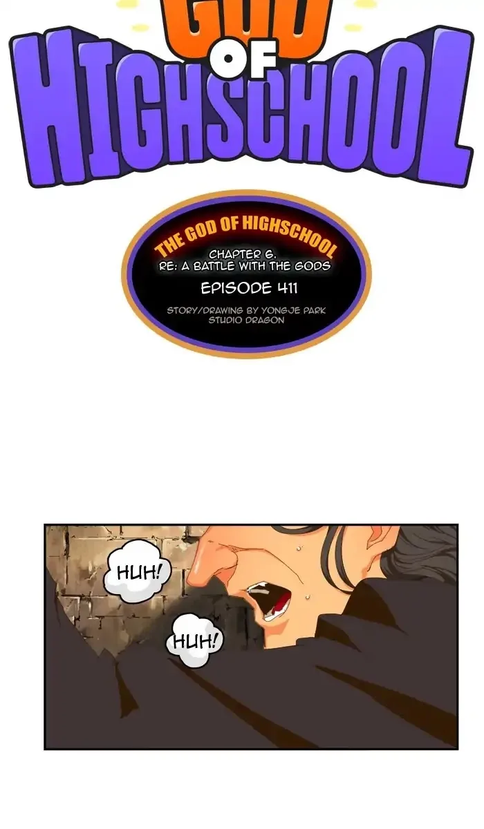 The God of High School Chapter 411 page 2