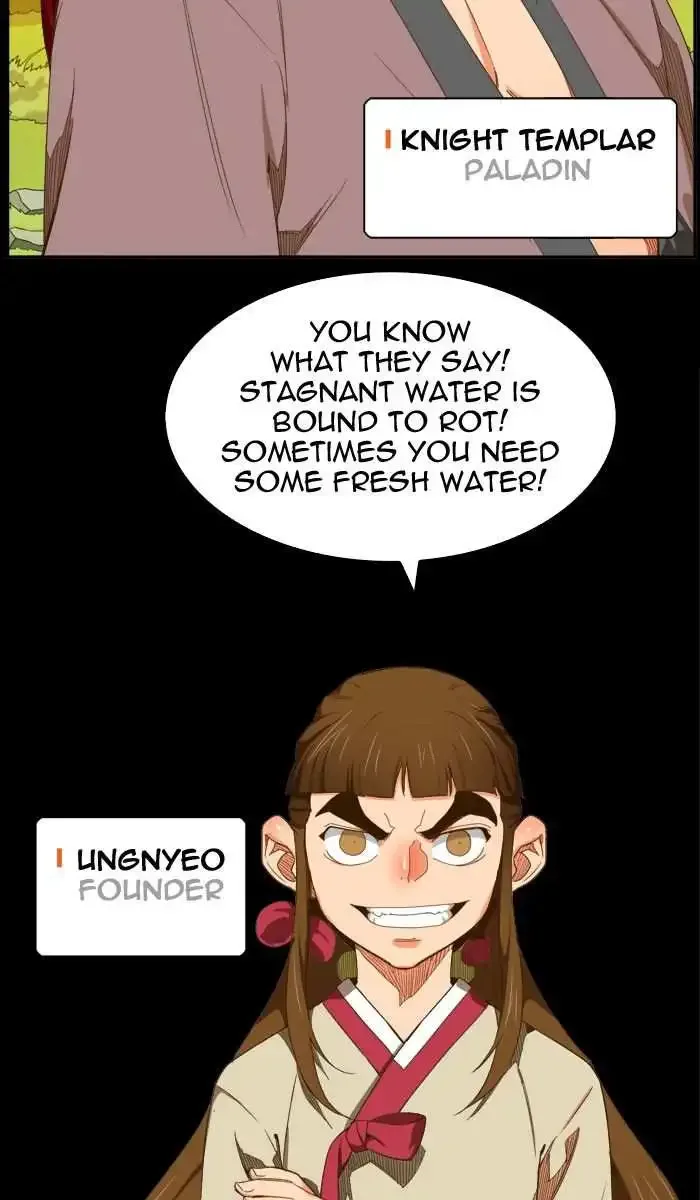 The God of High School Chapter 412 page 7