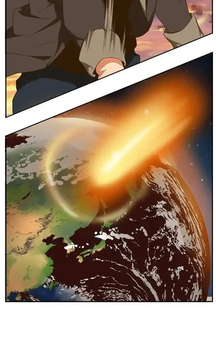 The God of High School Chapter 417 page 4
