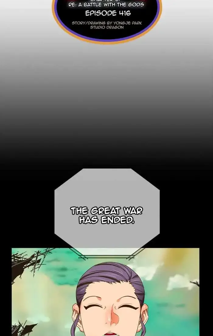 The God of High School Chapter 416 page 2