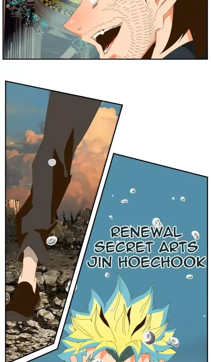 The God of High School Chapter 409 page 112