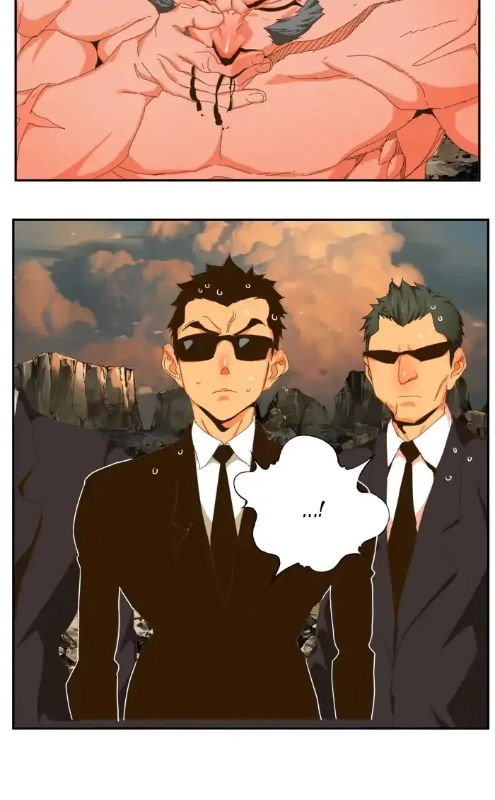 The God of High School Chapter 410 page 71