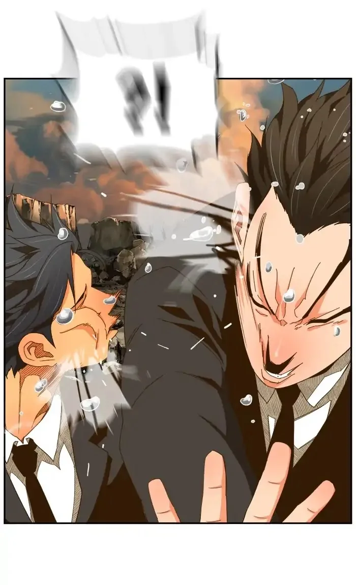 The God of High School Chapter 410 page 67