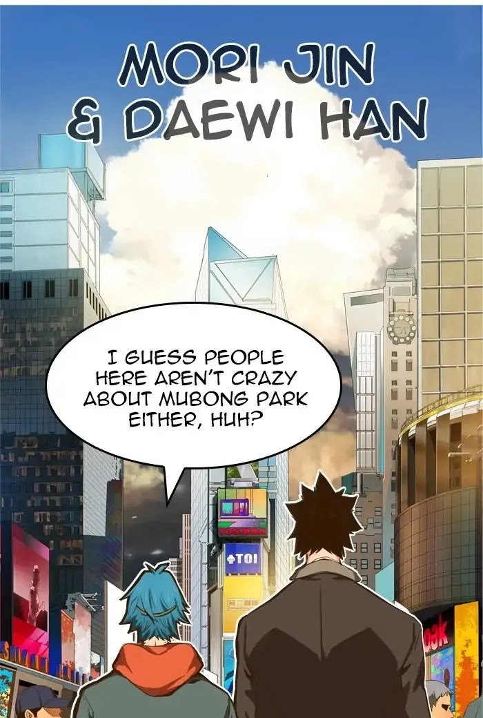 The God of High School Chapter 411 page 85