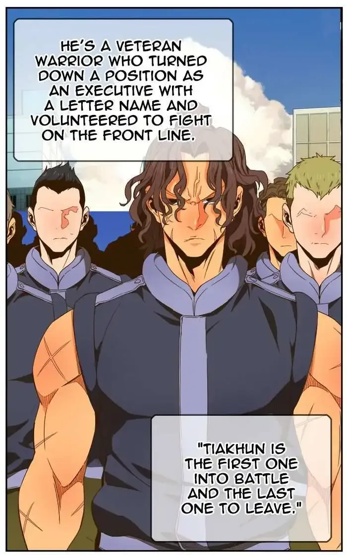 The God of High School Chapter 412 page 57