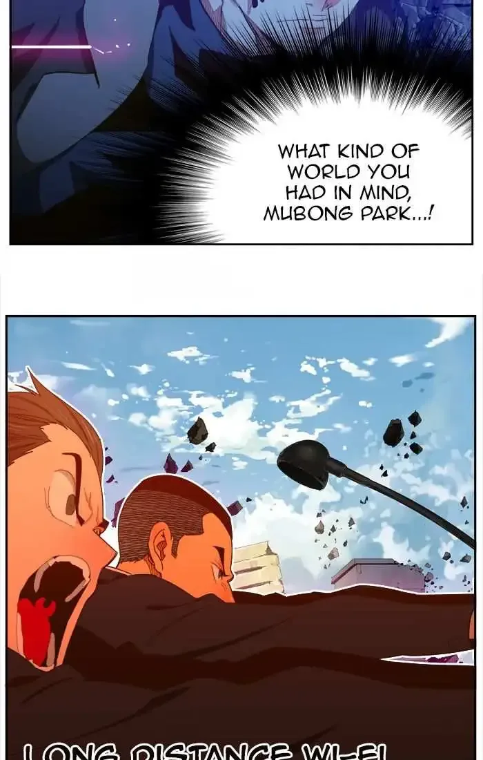 The God of High School Chapter 416 page 16