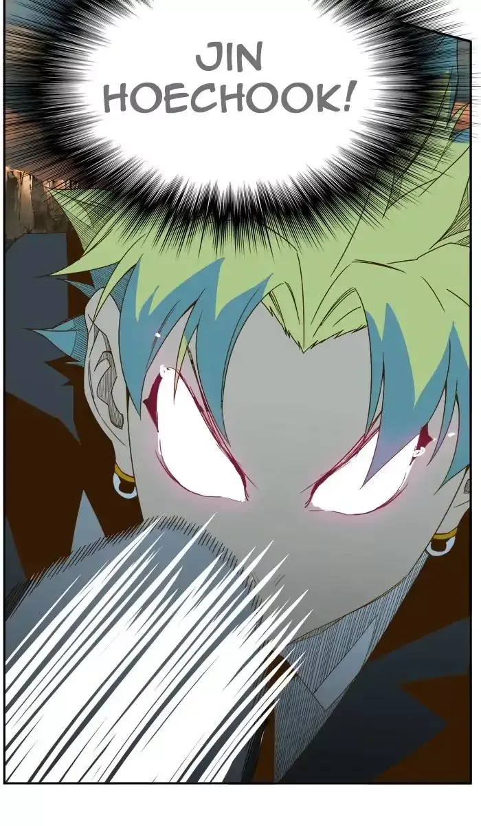 The God of High School Chapter 409 page 124