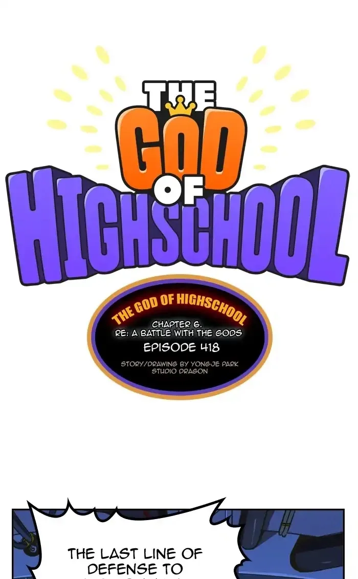 The God of High School Chapter 418 page 1