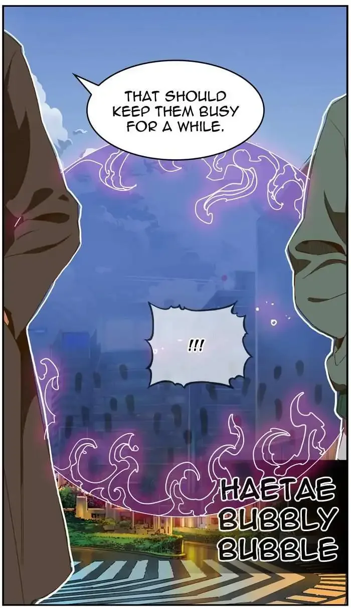 The God of High School Chapter 412 page 71