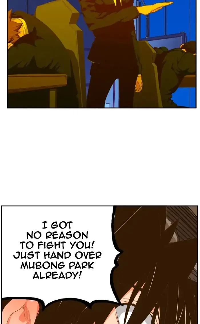 The God of High School Chapter 418 page 13