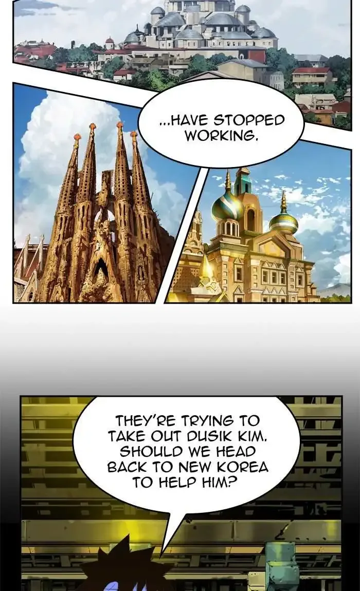 The God of High School Chapter 412 page 80