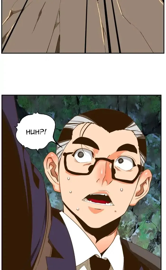 The God of High School Chapter 418 page 26