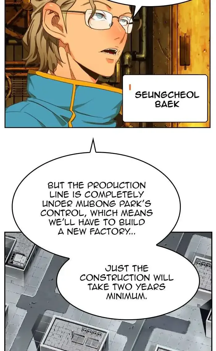 The God of High School Chapter 416 page 48