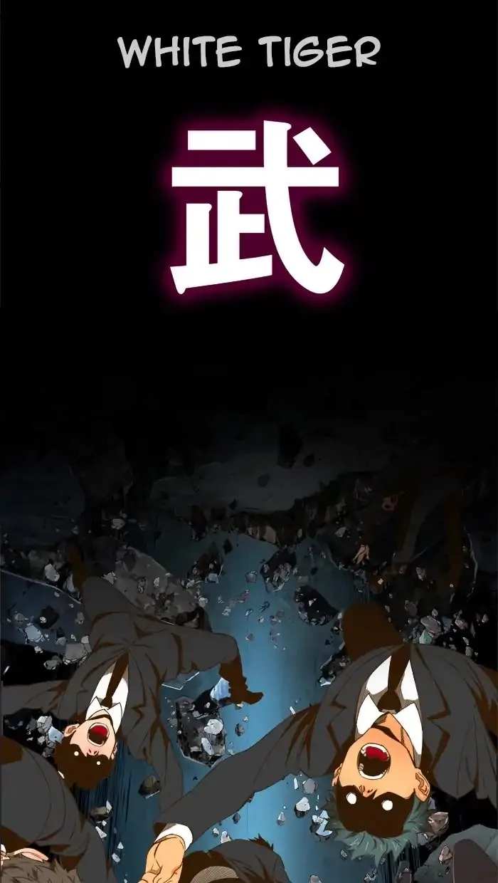 The God of High School Chapter 414 page 100