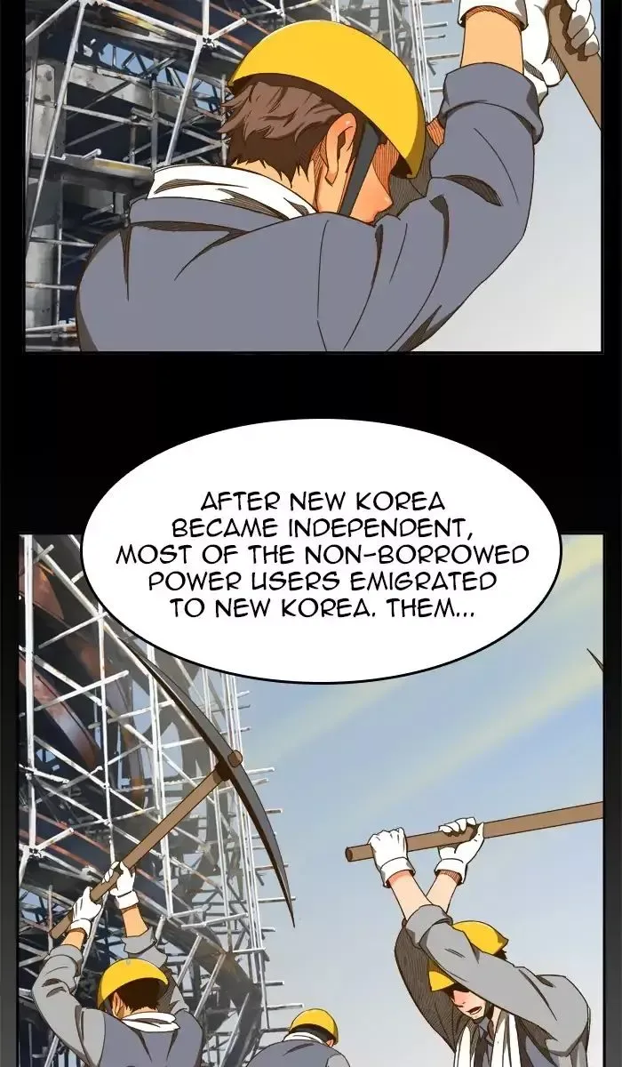The God of High School Chapter 419 page 51
