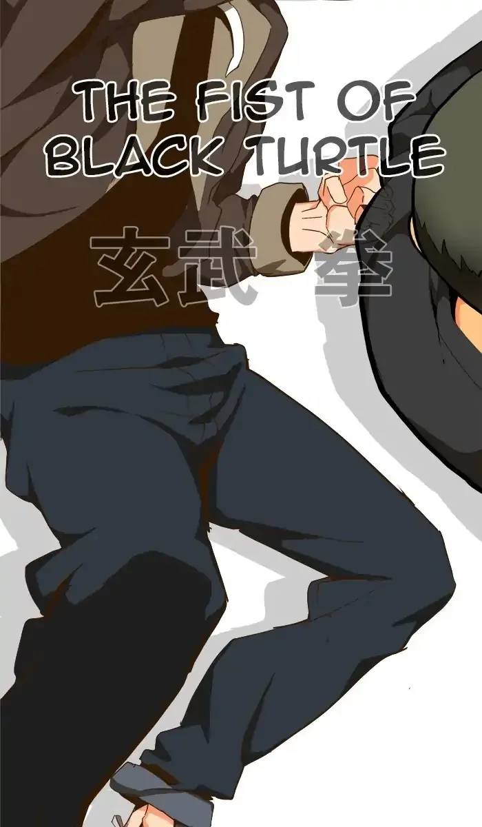 The God of High School Chapter 414 page 92