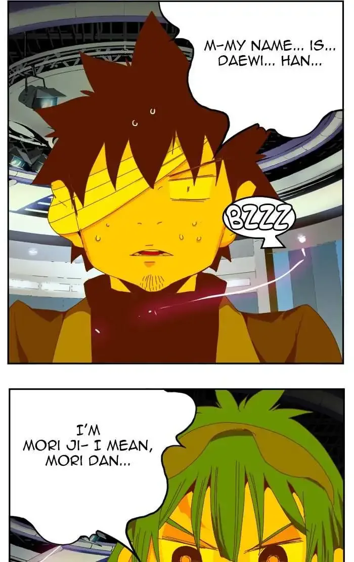The God of High School Chapter 412 page 109