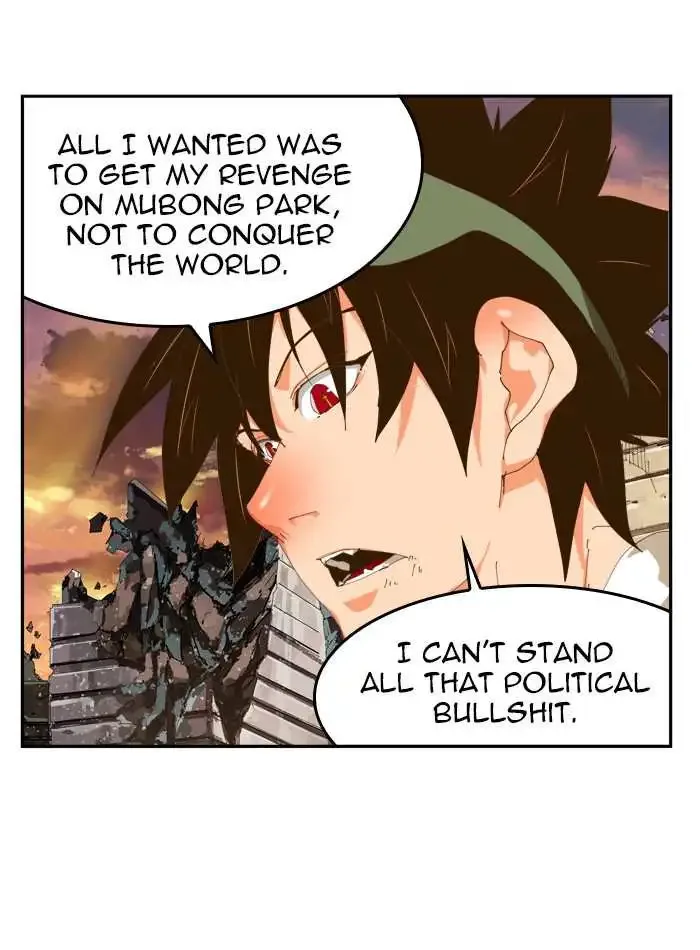 The God of High School Chapter 422 page 27