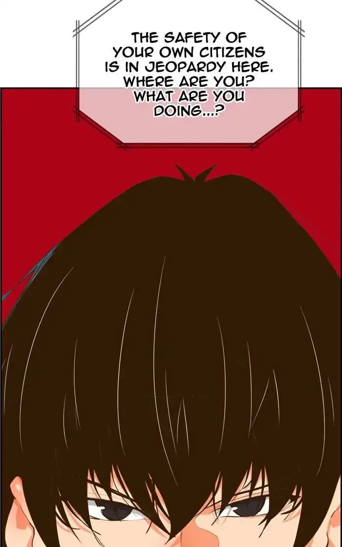 The God of High School Chapter 416 page 91