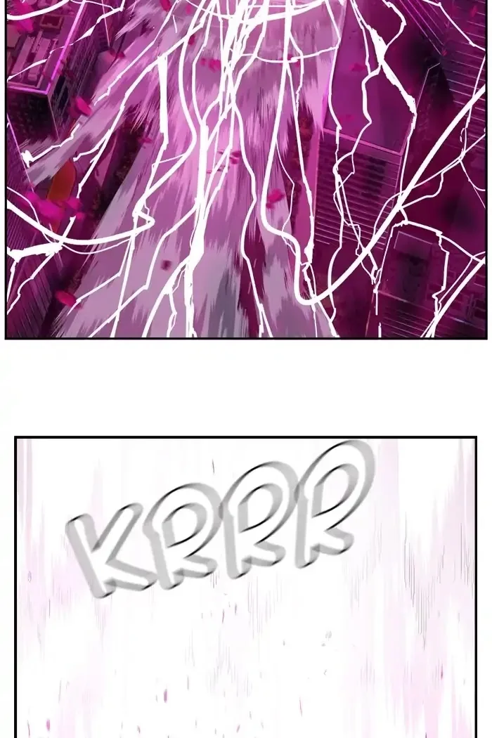 The God of High School Chapter 415 page 104