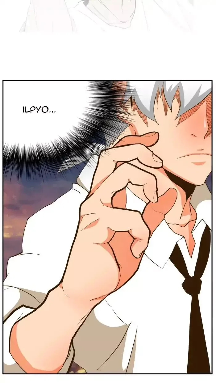 The God of High School Chapter 419 page 105