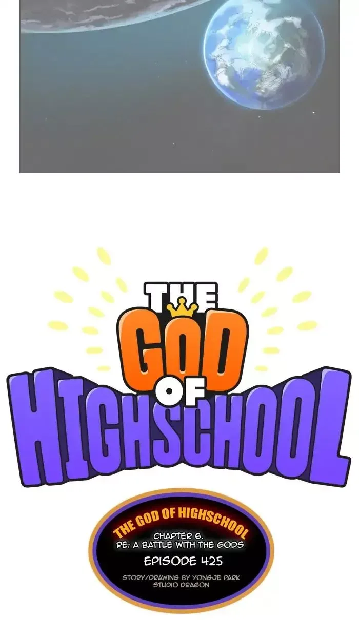 The God of High School Chapter 425 page 6