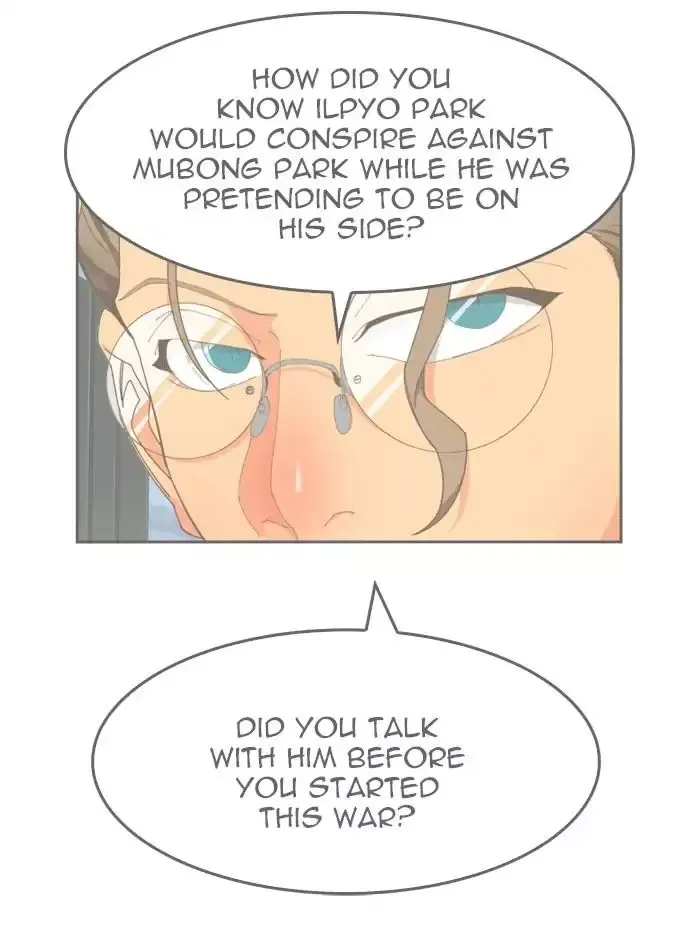 The God of High School Chapter 425 page 1