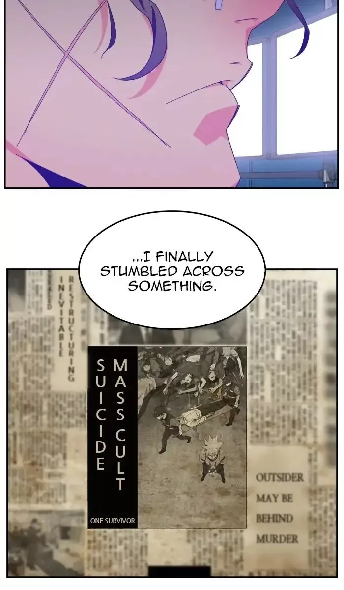 The God of High School Chapter 425 page 19