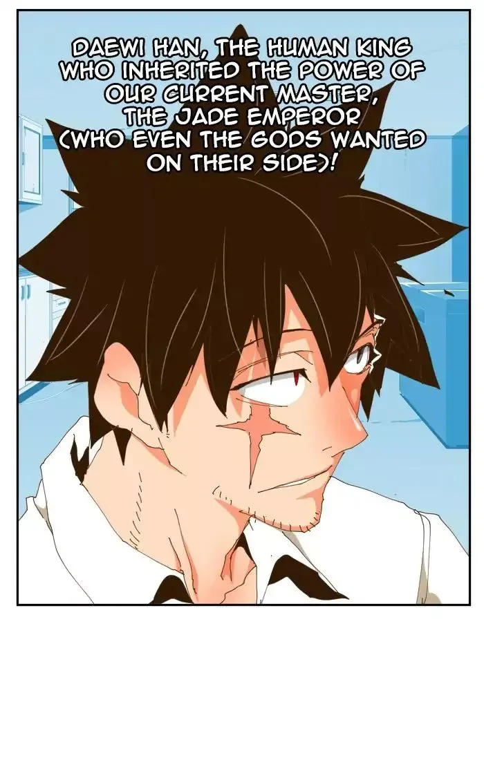 The God of High School Chapter 423 page 47